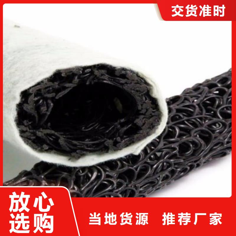 塑料盲沟,塑料盲沟管自产自销