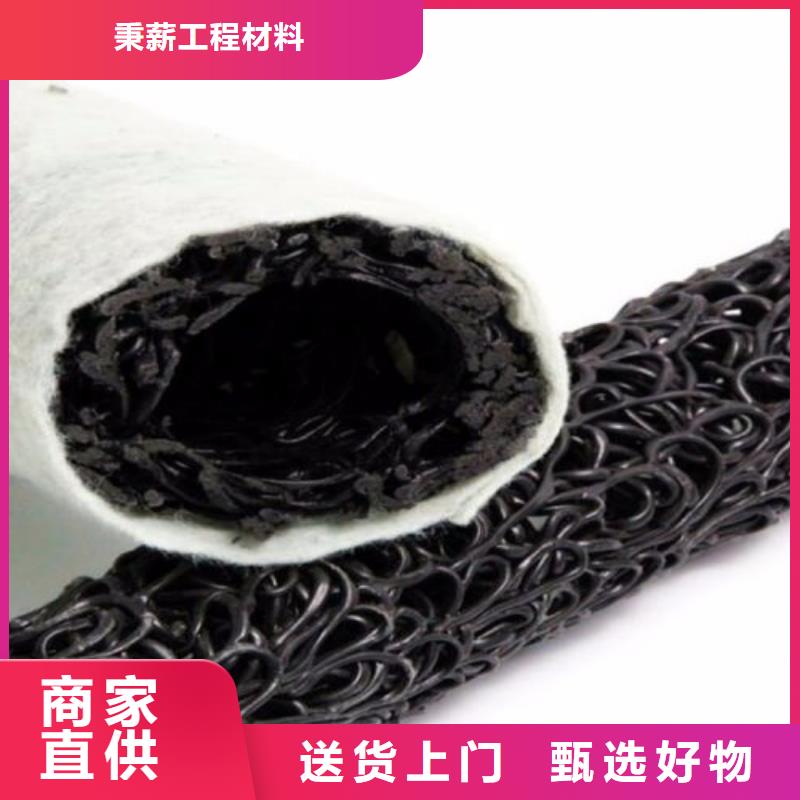 塑料盲沟,塑料盲沟管自产自销