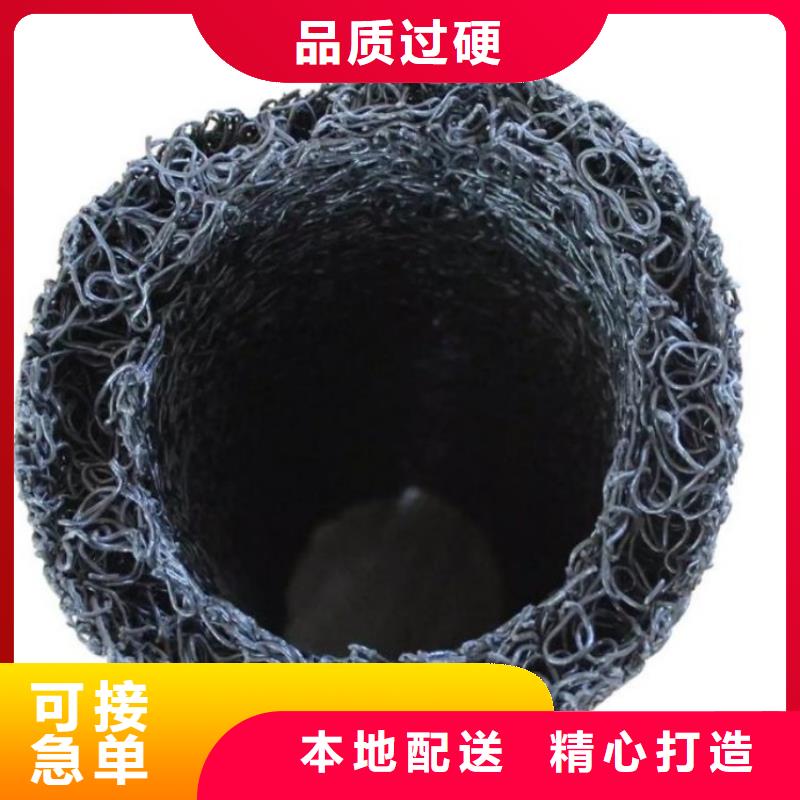 塑料盲沟,塑料盲沟管自产自销