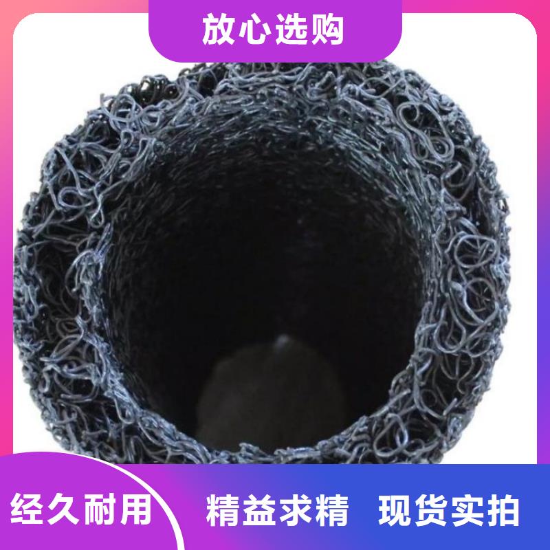 塑料盲沟疏水板欢迎来电咨询