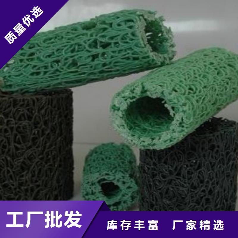 塑料盲沟,塑料盲沟管自产自销