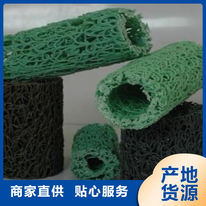 塑料盲沟,塑料盲沟管自产自销