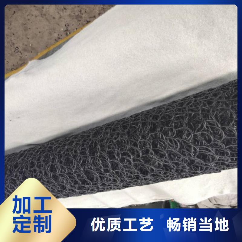 塑料盲沟,塑料盲沟管自产自销