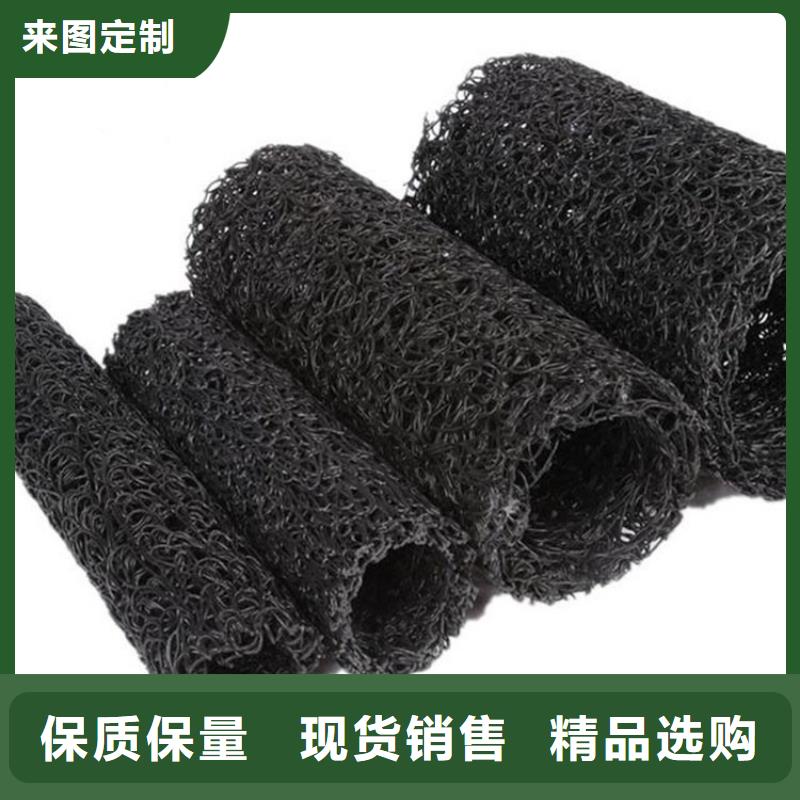 塑料盲沟,塑料盲沟管自产自销