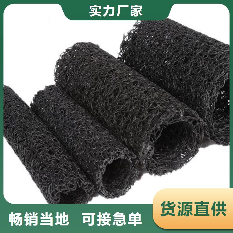 塑料盲沟,塑料盲沟管自产自销