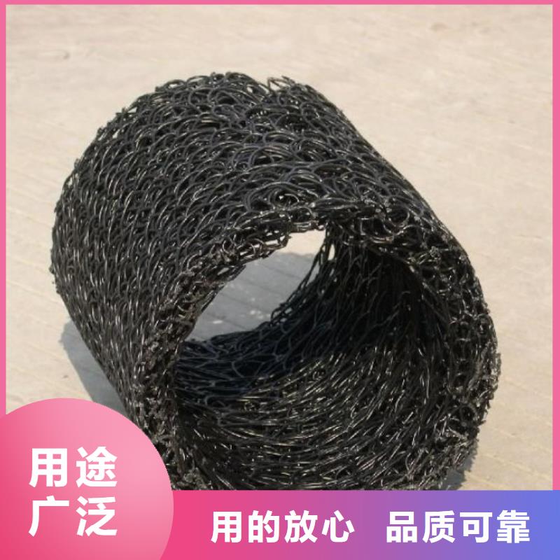 塑料盲沟疏水板欢迎来电咨询