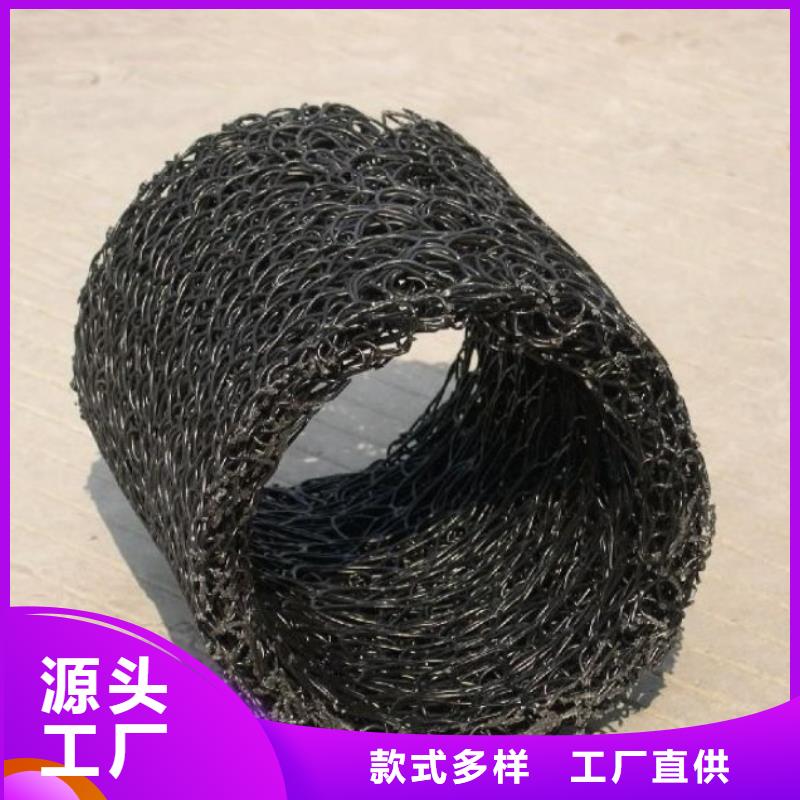 塑料盲沟疏水板欢迎来电咨询