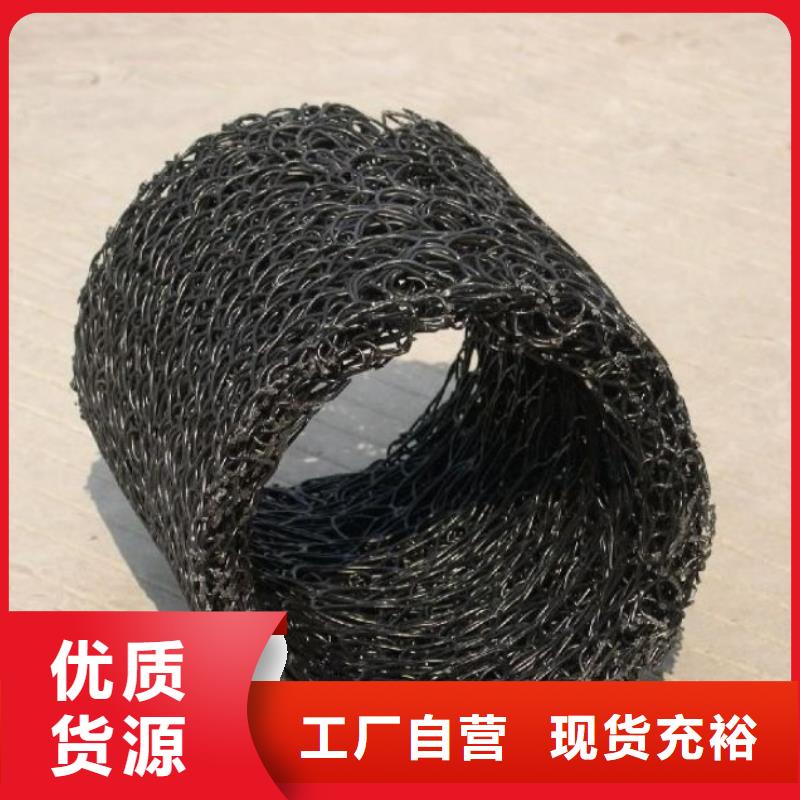 塑料盲沟疏水板欢迎来电咨询