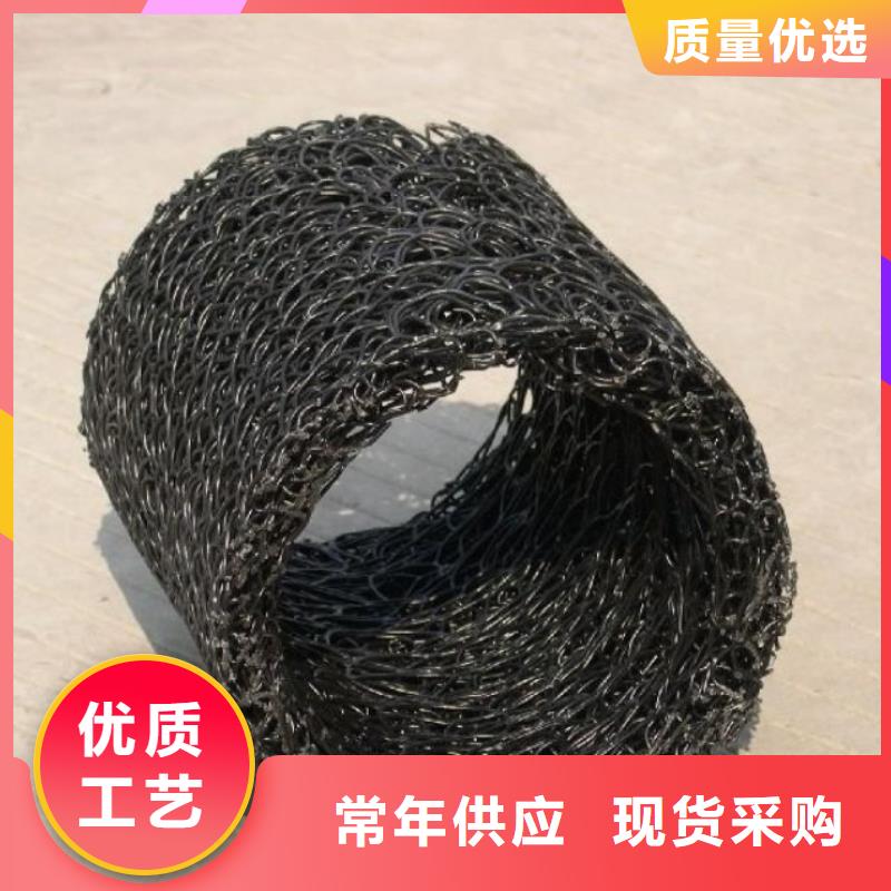 塑料盲沟,塑料盲沟管自产自销