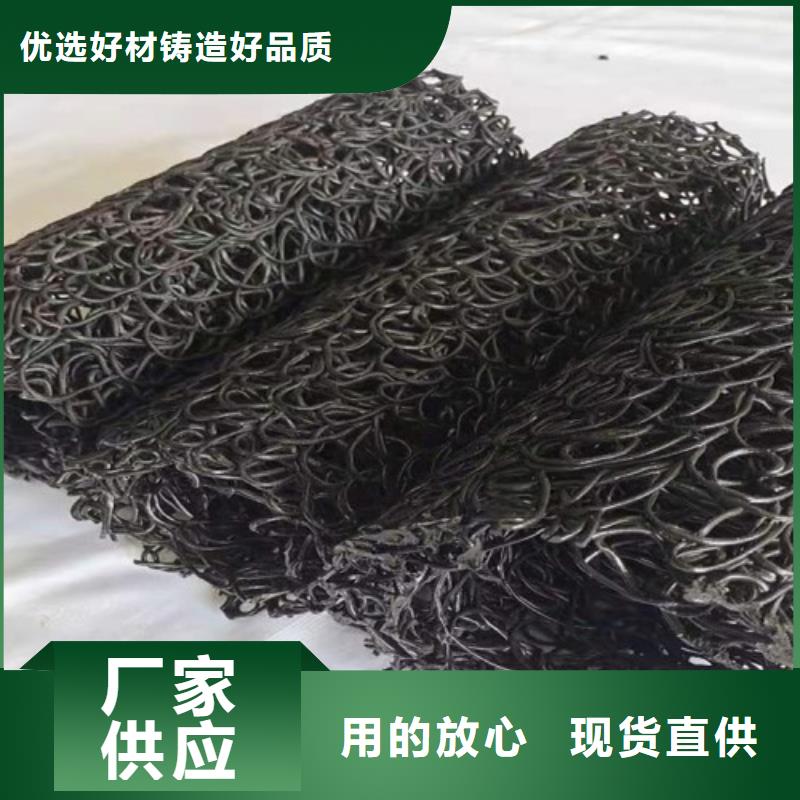 塑料盲沟疏水板欢迎来电咨询