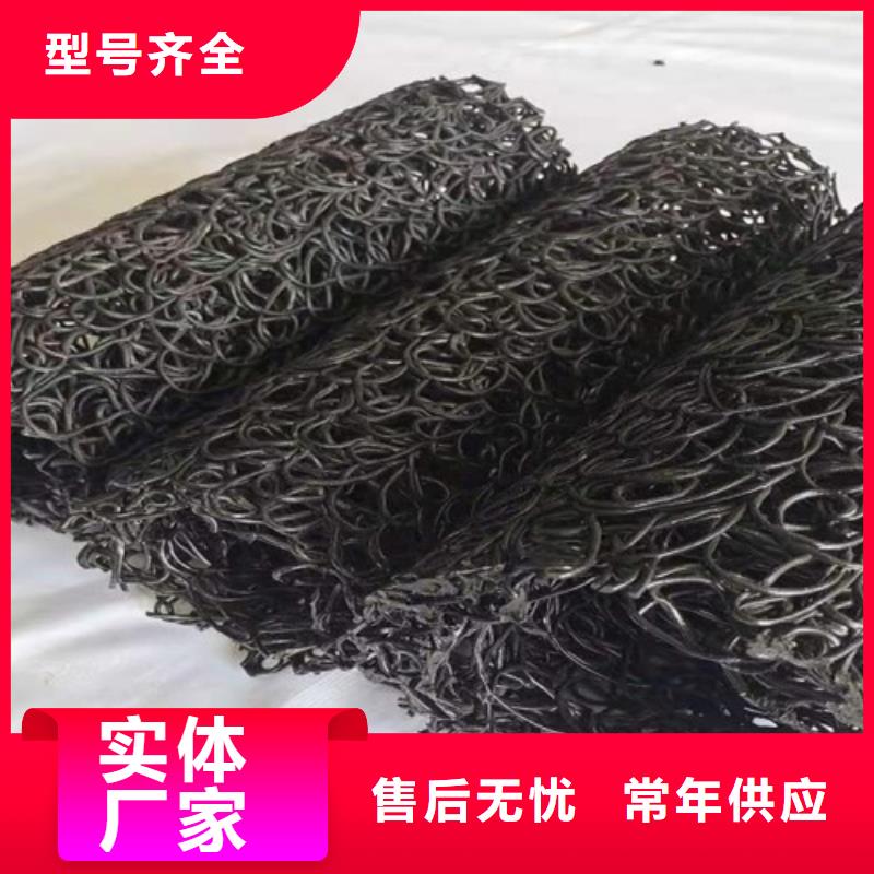 塑料盲沟,塑料盲沟管自产自销