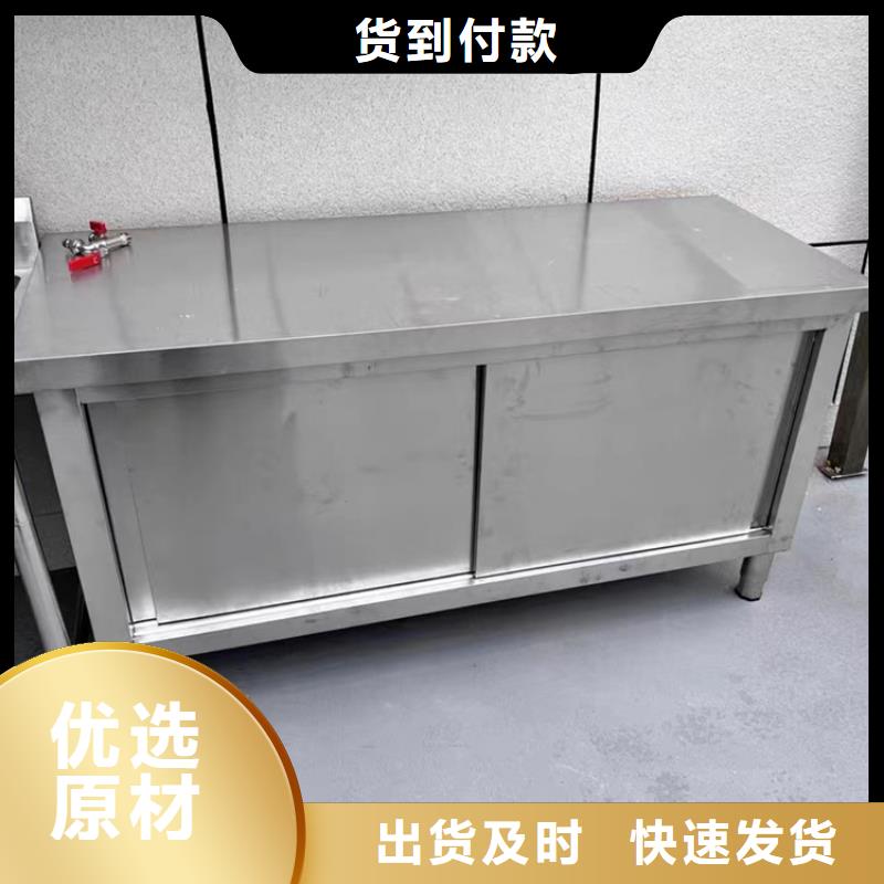 不锈钢水池严选好货