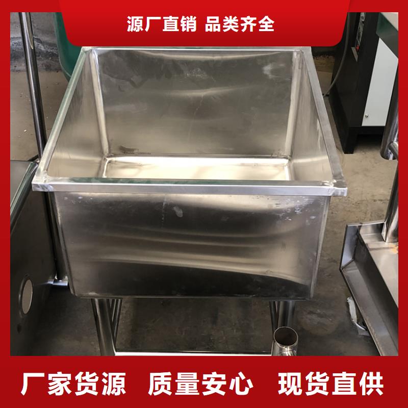 不锈钢水池严选好货