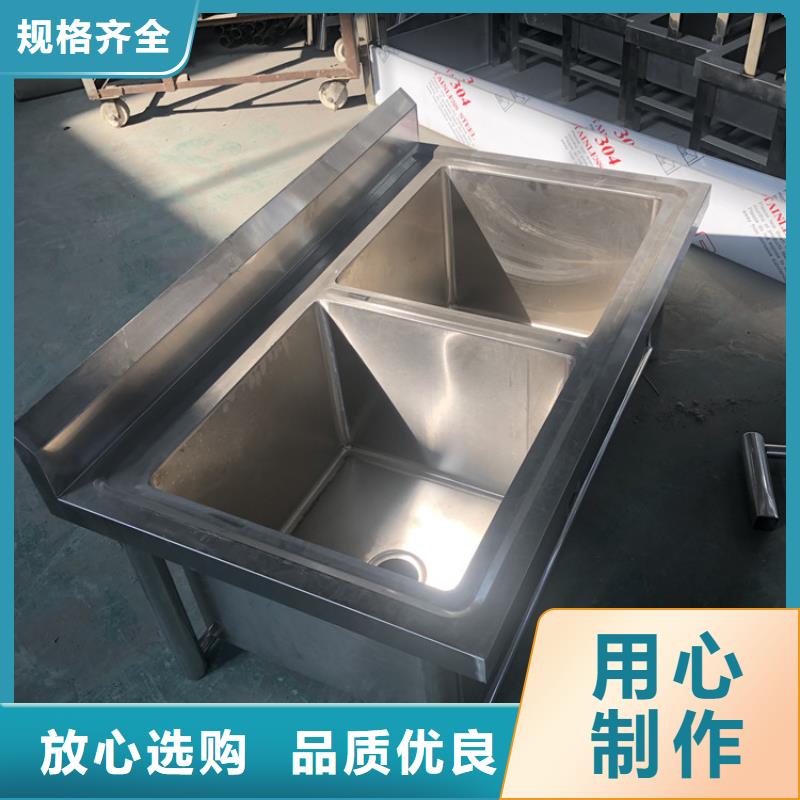 不锈钢水池严选好货