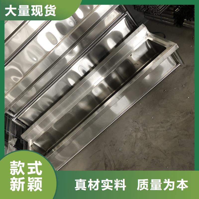 不锈钢水池严选好货