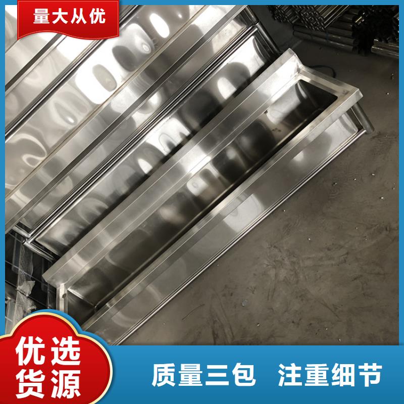 不锈钢水池严选好货