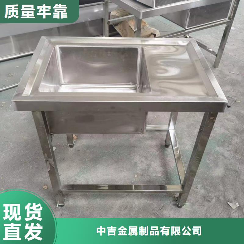 不锈钢水池严选好货