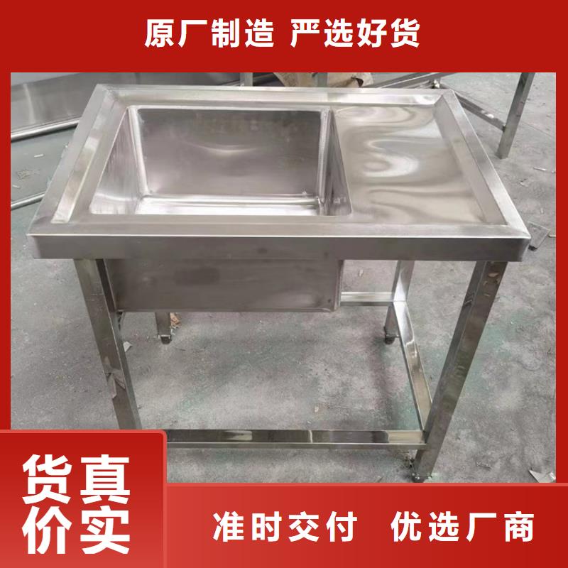 不锈钢水池严选好货