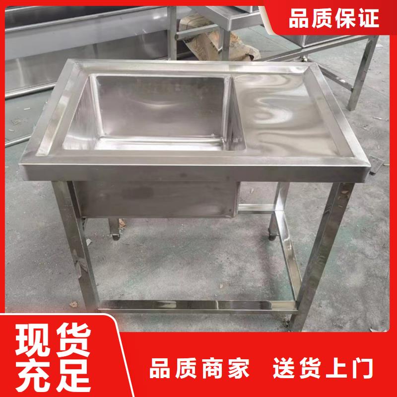 不锈钢水池严选好货