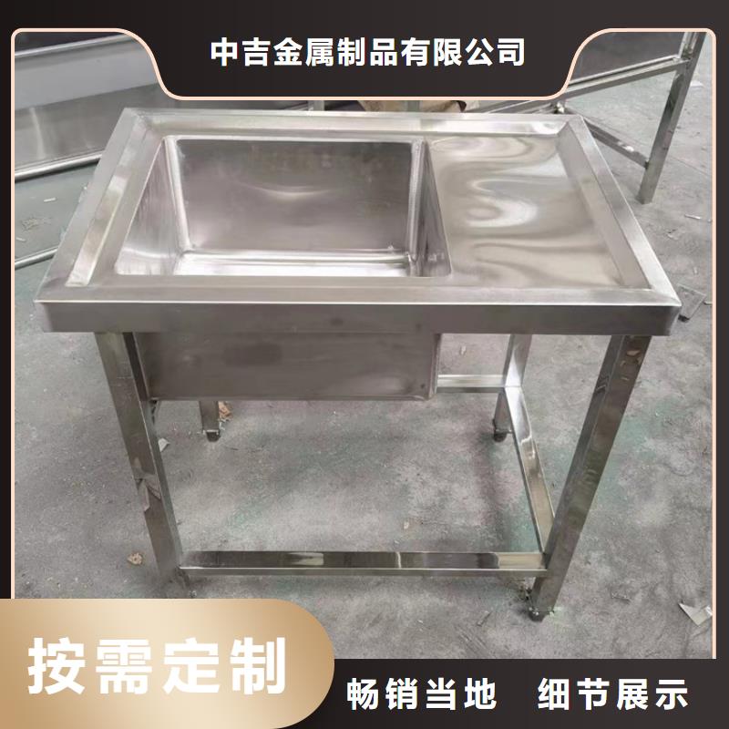 不锈钢水池严选好货