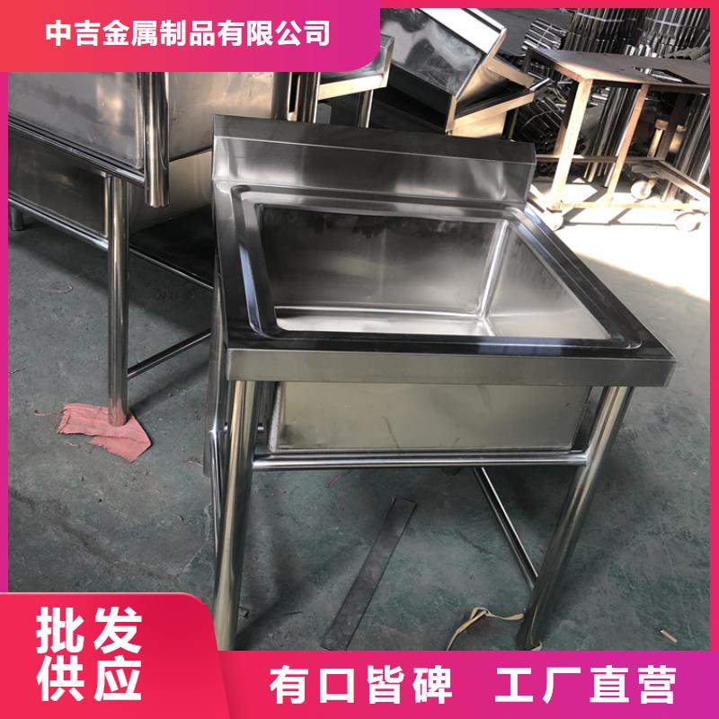 不锈钢水池严选好货