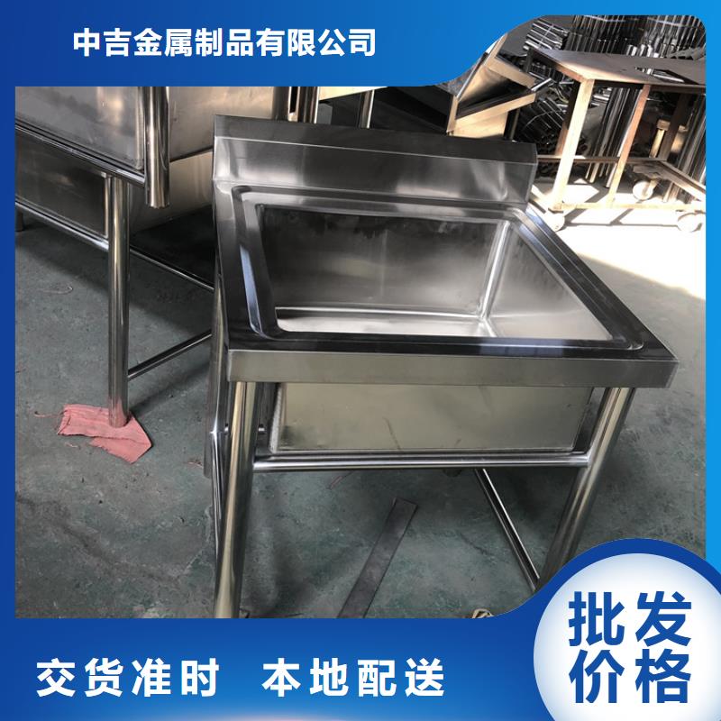 不锈钢水池严选好货