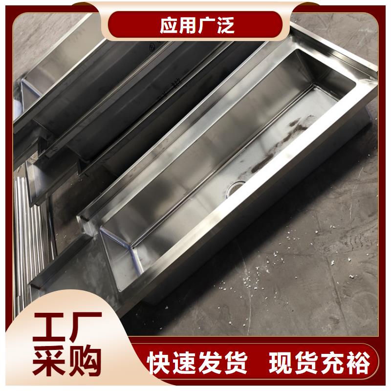 不锈钢水池严选好货