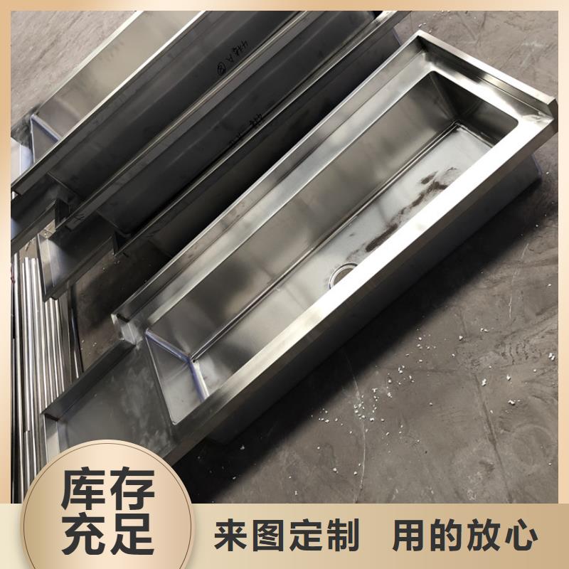 不锈钢水池严选好货