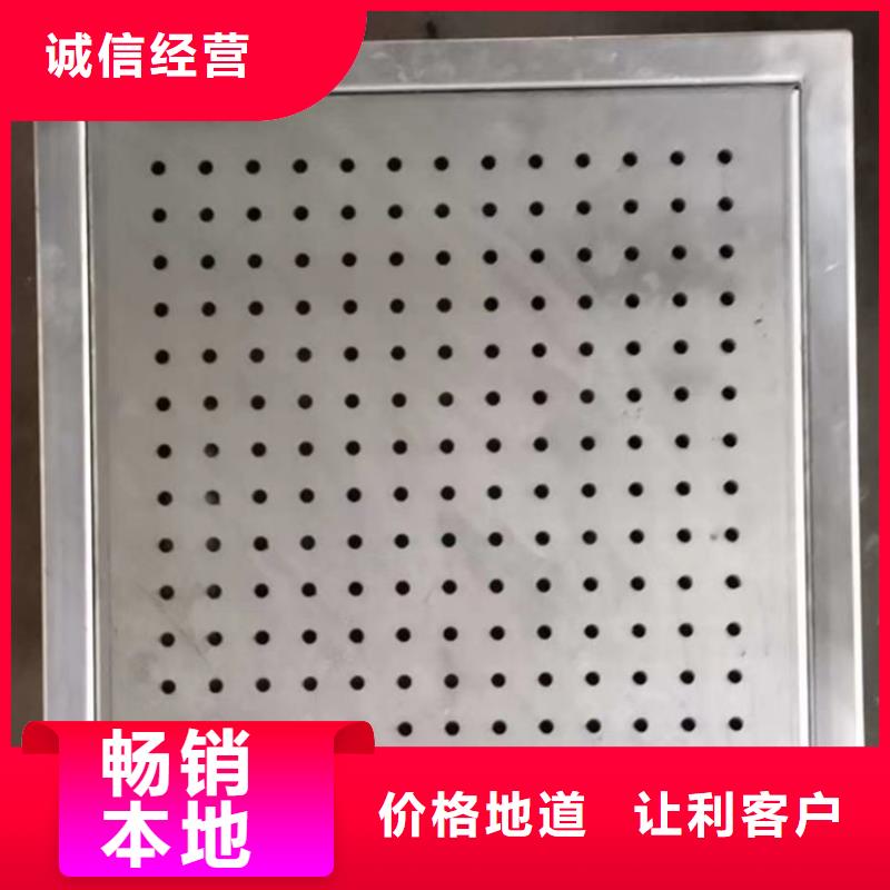 不锈钢地沟盖板不锈钢水池品质卓越