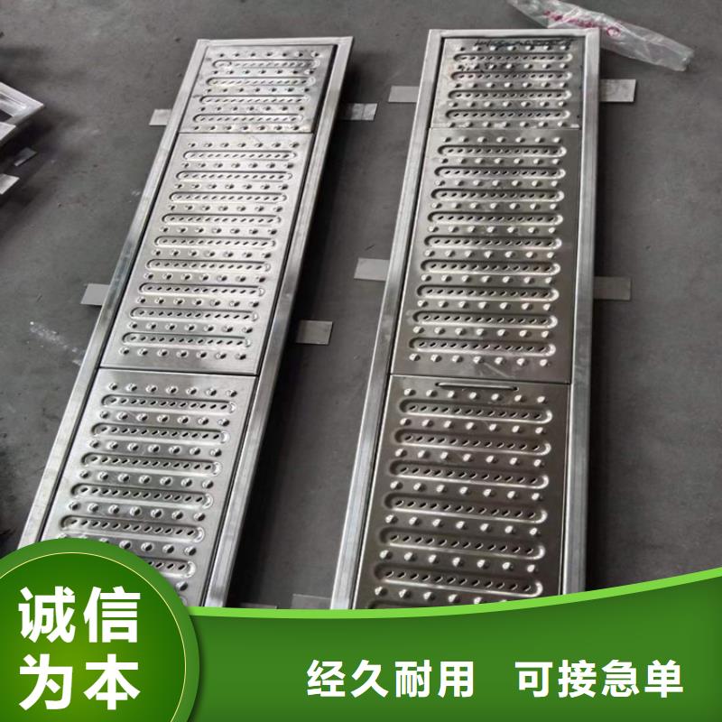 不锈钢地沟盖板不锈钢水池品质卓越