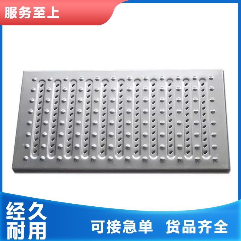 不锈钢地沟盖板不锈钢水池品质卓越