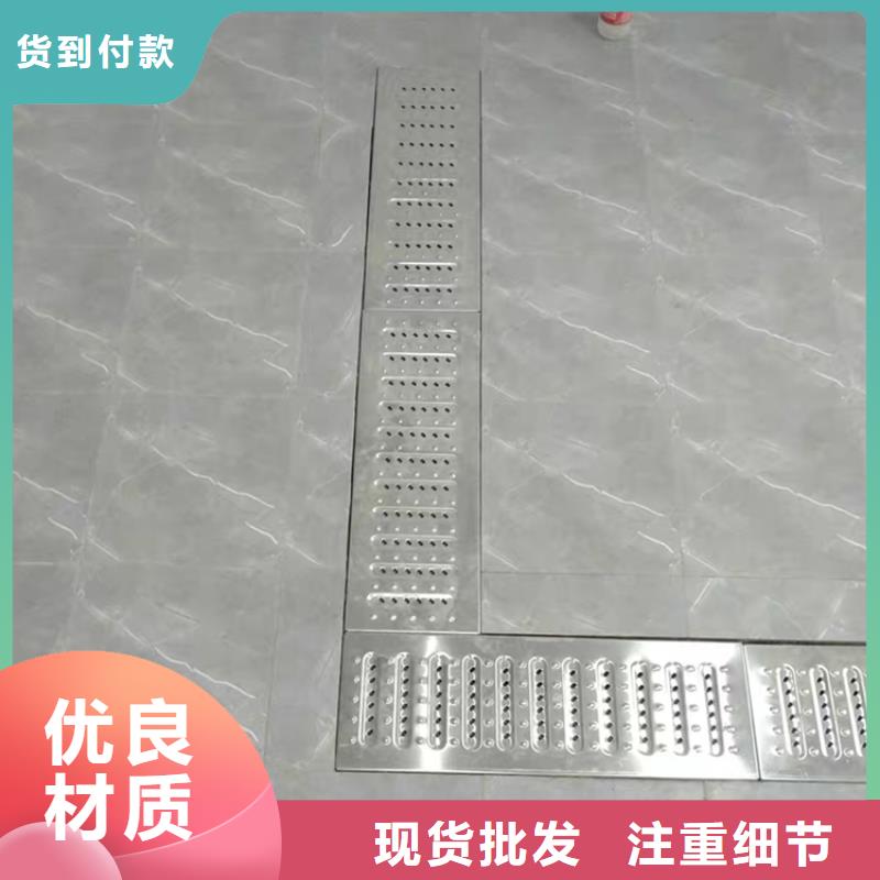 不锈钢地沟盖板不锈钢水池品质卓越
