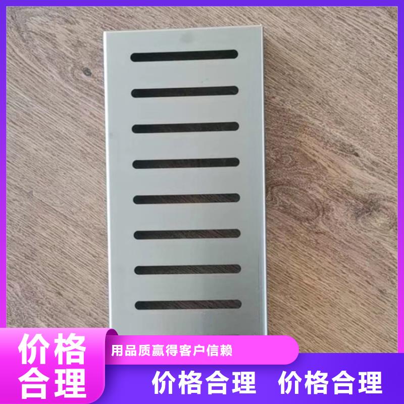不锈钢地沟盖板不锈钢水池品质卓越