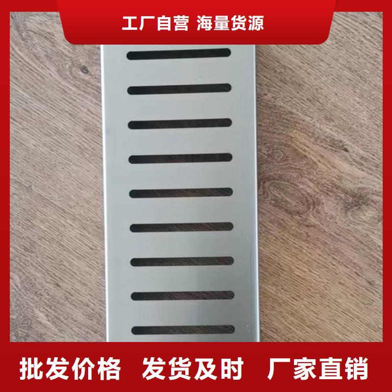 不锈钢地沟盖板不锈钢水池品质卓越