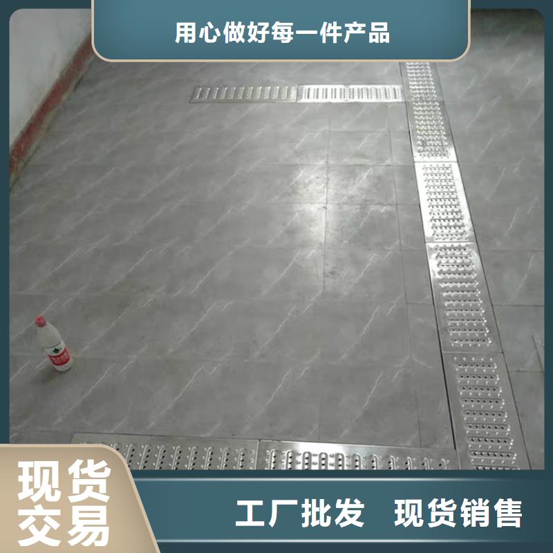 不锈钢地沟盖板不锈钢水池品质卓越