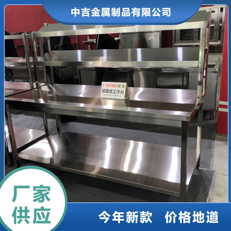 不锈钢货架不锈钢盖板支持定制贴心售后