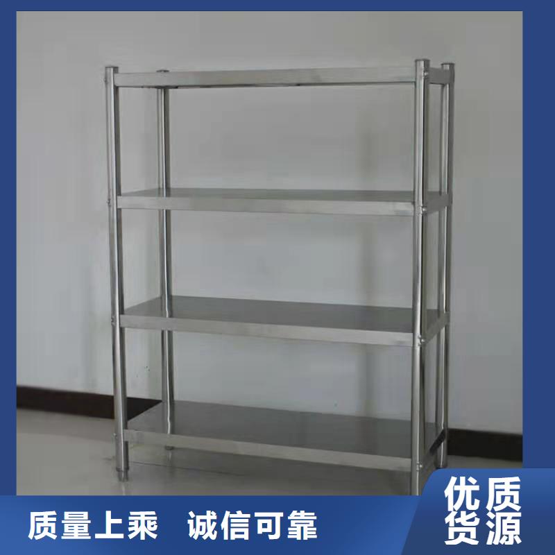 不锈钢货架不锈钢盖板支持定制贴心售后