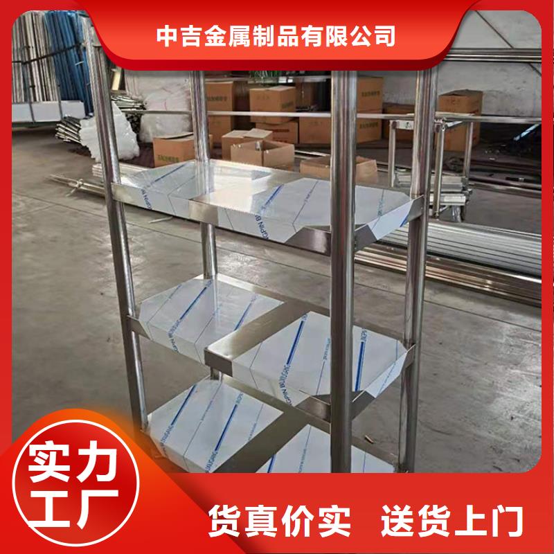 不锈钢货架不锈钢盖板支持定制贴心售后