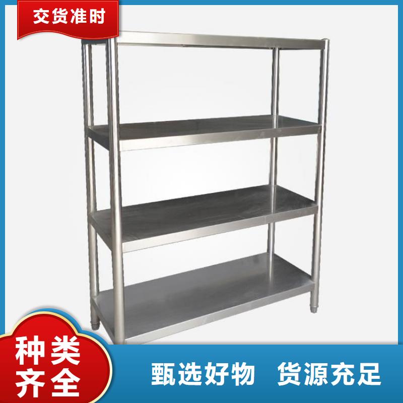 不锈钢货架不锈钢沟槽好品质用的放心
