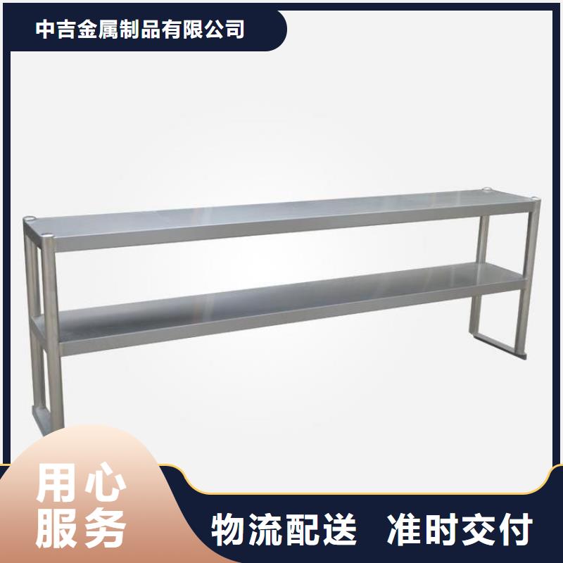 不锈钢货架不锈钢盖板支持定制贴心售后