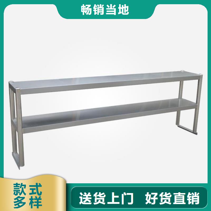 不锈钢货架不锈钢沟槽好品质用的放心