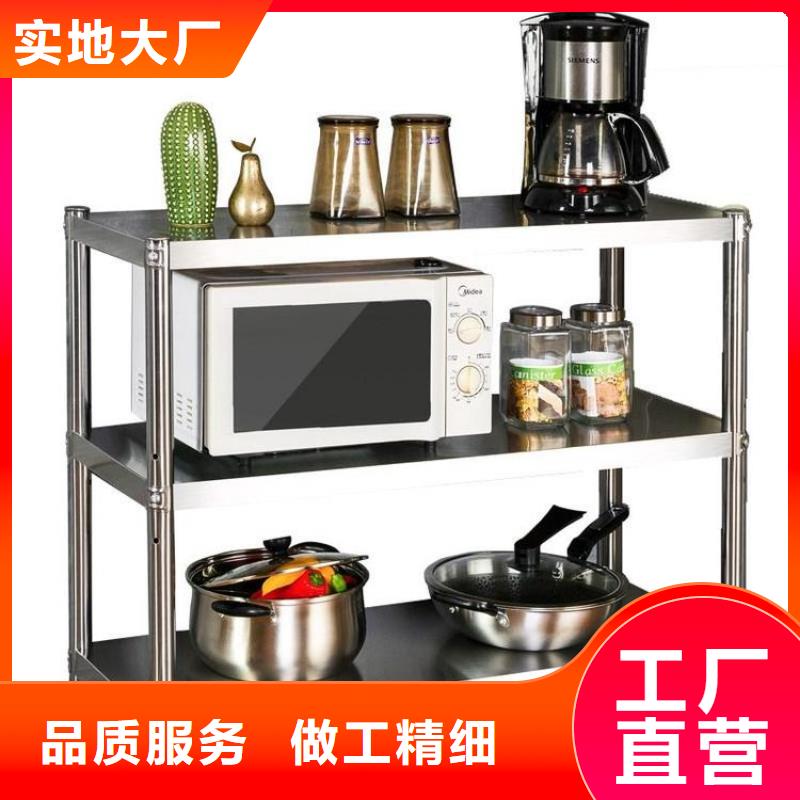 不锈钢货架不锈钢盖板支持定制贴心售后