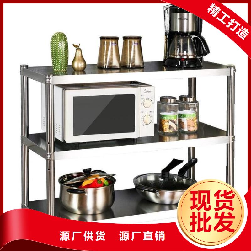 不锈钢货架不锈钢盖板支持定制贴心售后