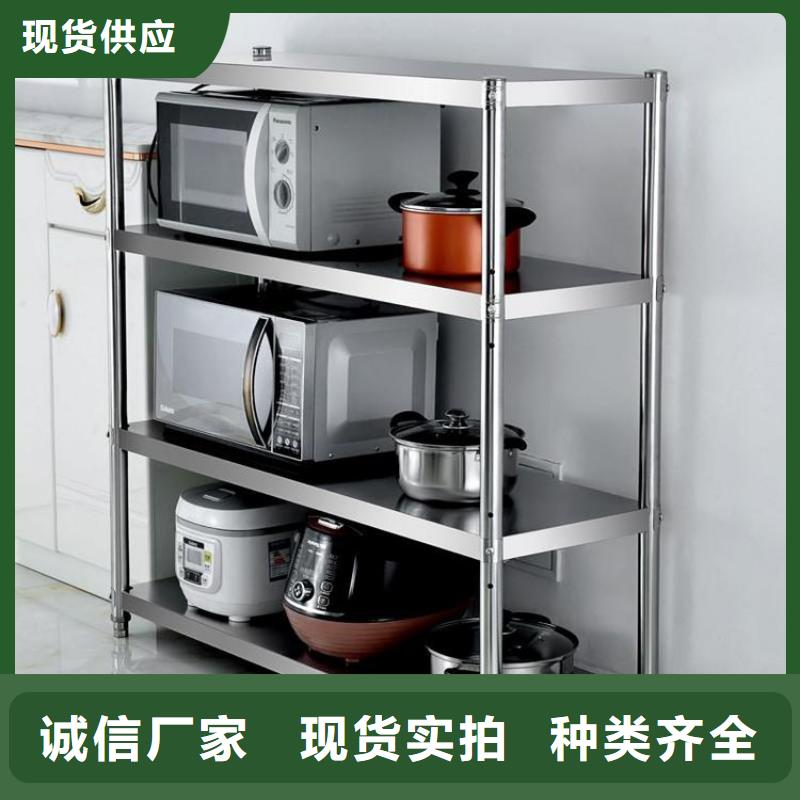 不锈钢货架不锈钢盖板支持定制贴心售后