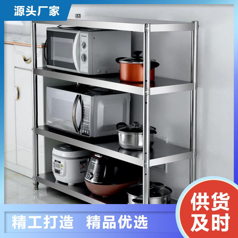 不锈钢货架不锈钢盖板支持定制贴心售后