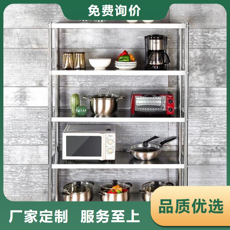 不锈钢货架不锈钢盖板支持定制贴心售后