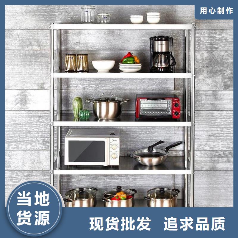 不锈钢货架不锈钢盖板支持定制贴心售后