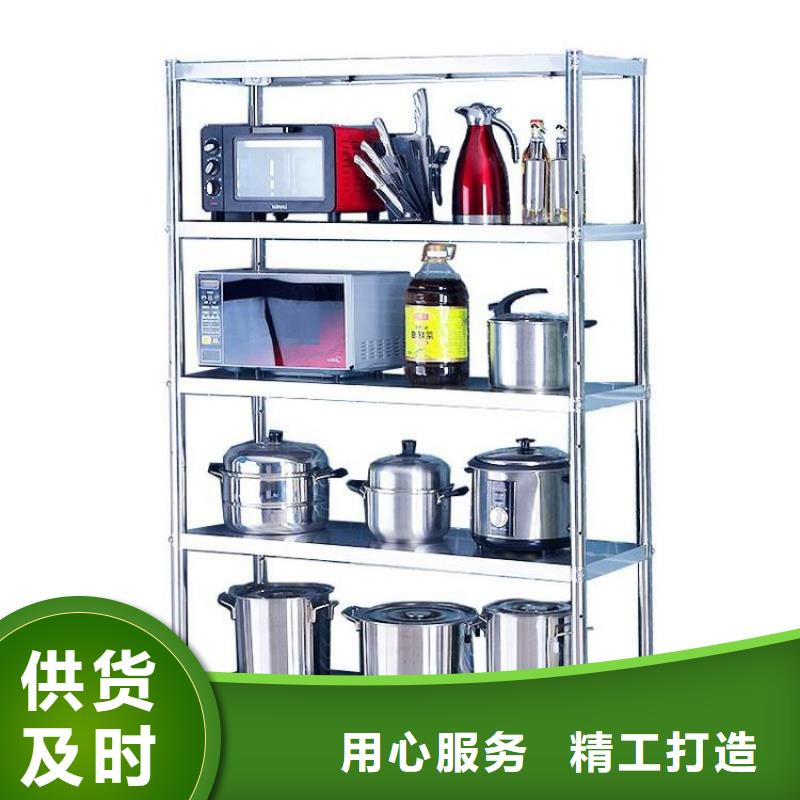 不锈钢货架不锈钢盖板支持定制贴心售后