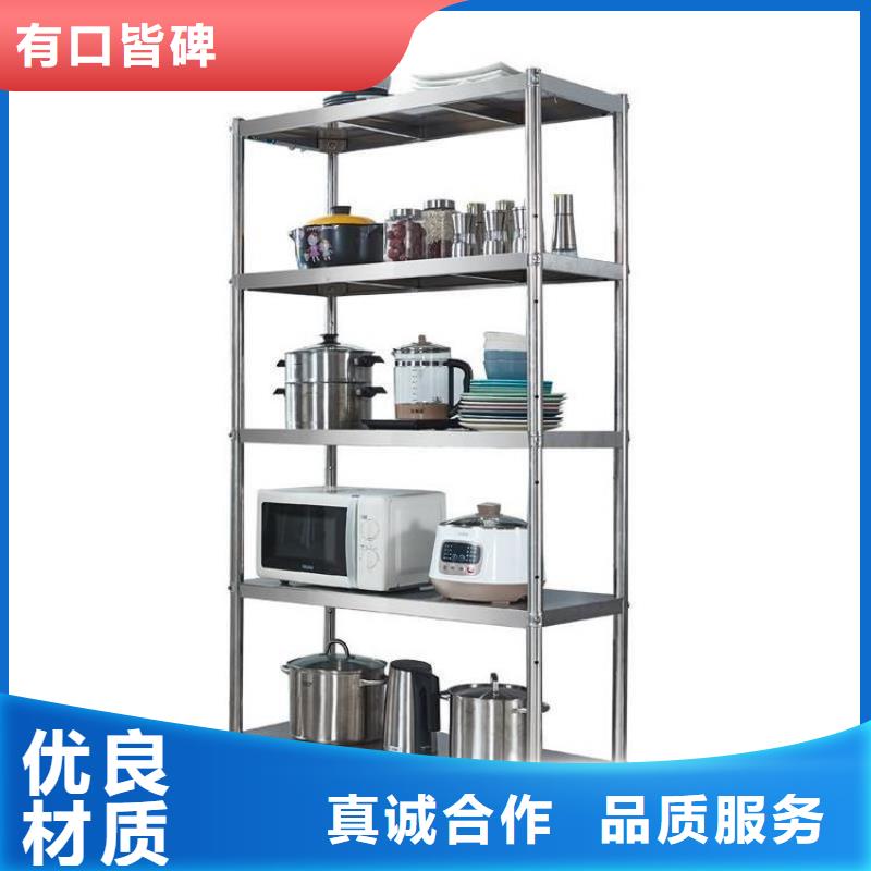 不锈钢货架不锈钢盖板支持定制贴心售后