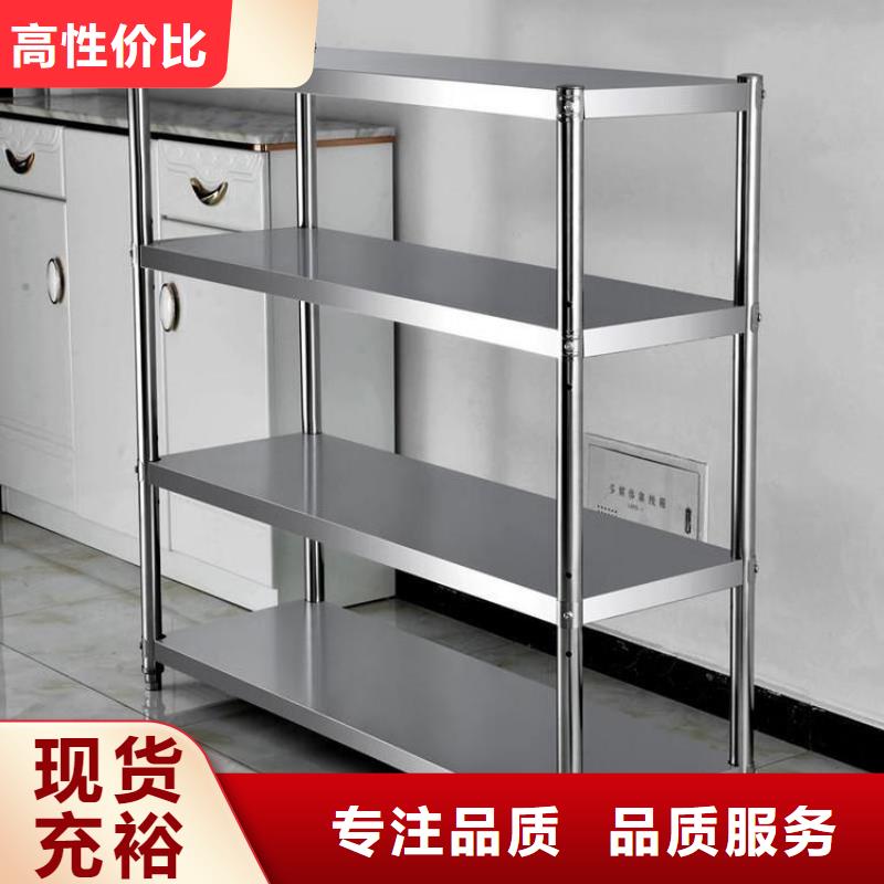 不锈钢货架不锈钢盖板支持定制贴心售后